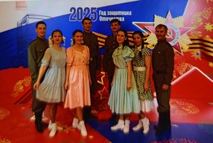 «Учимся танцевать вальс »