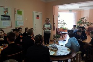 Интеллектуальная программа «Краеведческий квадрат»