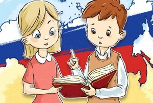 Турнир знатоков «Твои права от а до я»