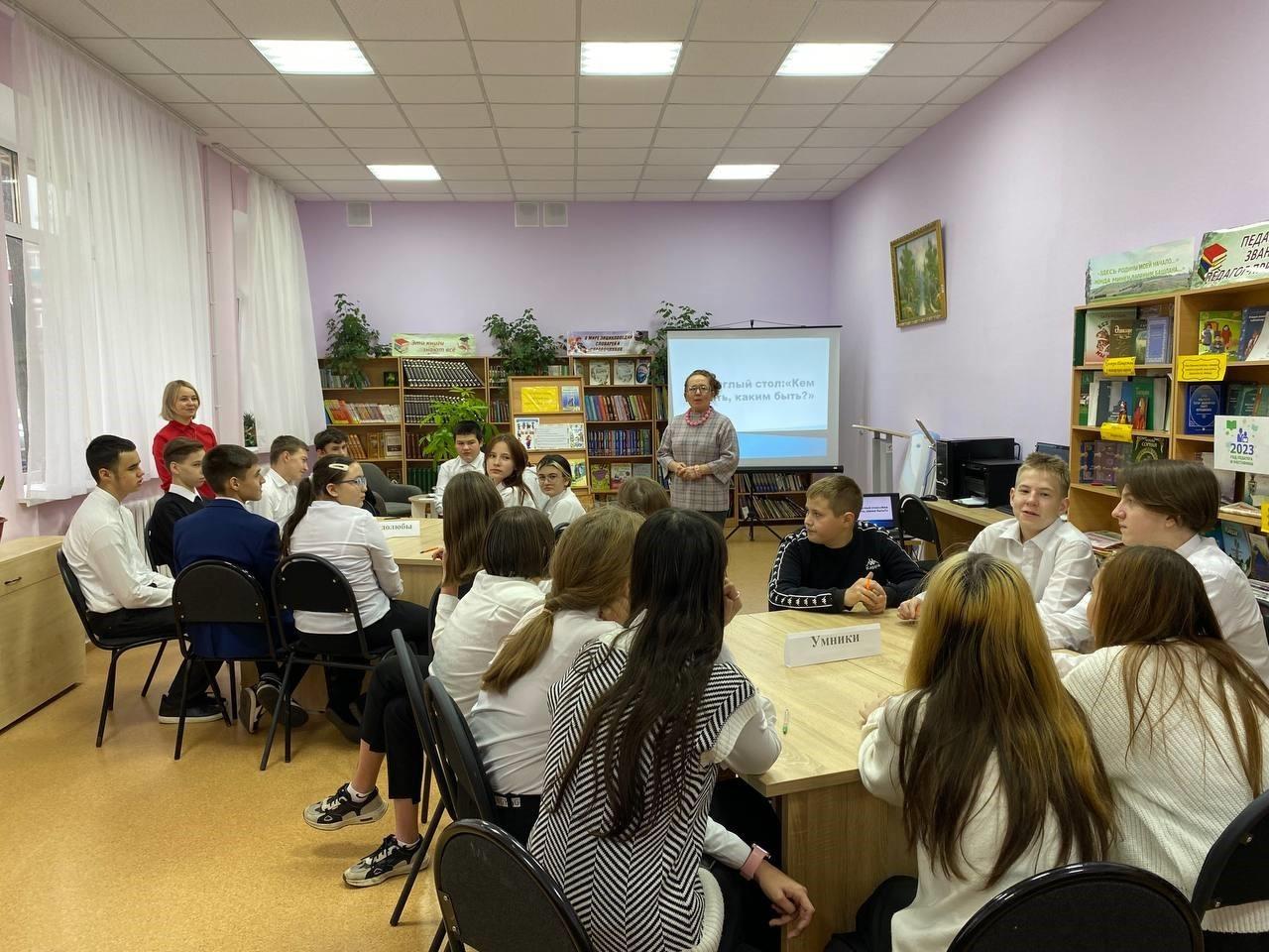 Вечер-портрет «Эскизы удивительной жизни»