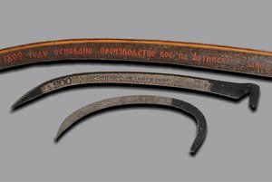 Экспозиция Артинского исторического музея