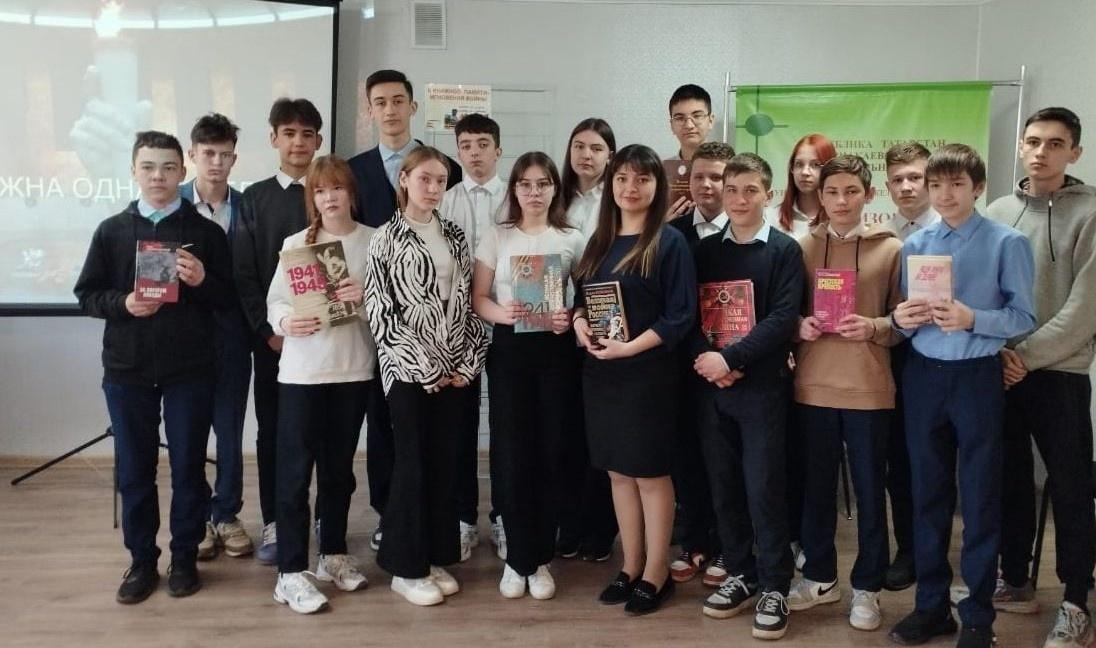 «Строки, опаленные войной»