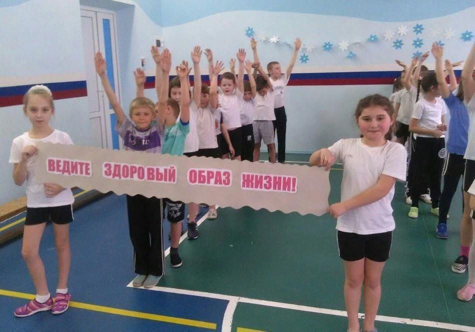 Спортивная программа – «Здоровый образ жизни – путь к долголетию»