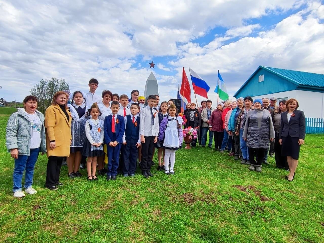 Торжественный митинг «Живая память»
