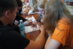 Программа «Мы эрудиты»