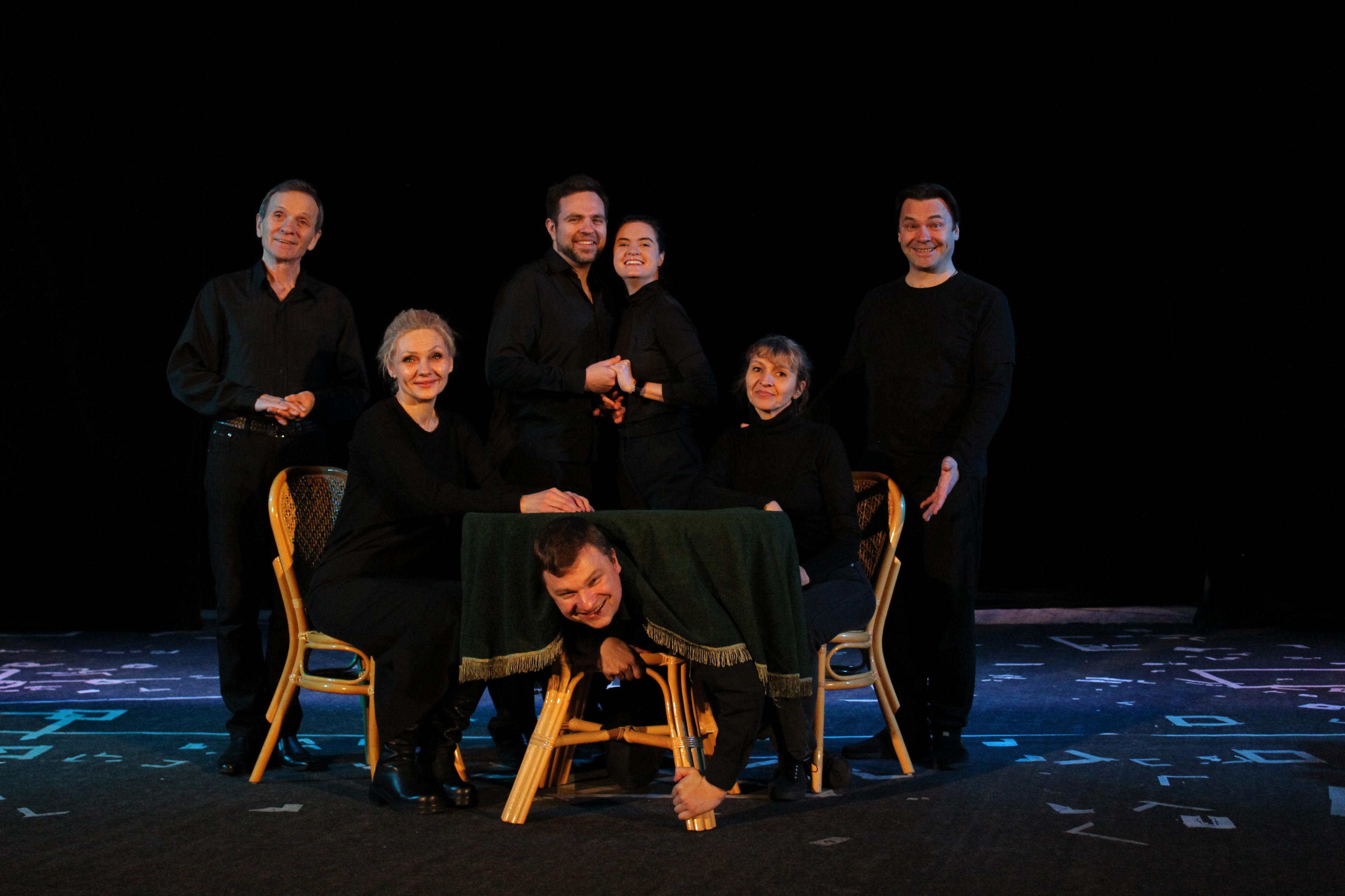 Спектакль «Тетки»