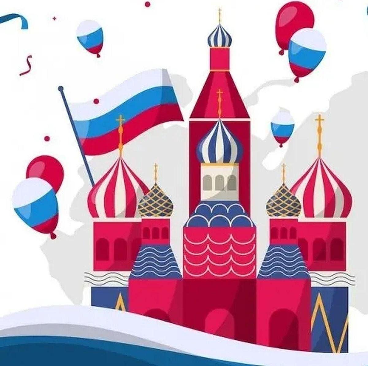 Лекция – беседа «День единства и патриотизма России»