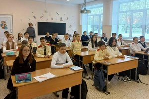 Урок мужества «Защитники земли русской»