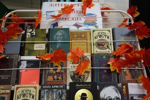 Книжная выставка «Литературные юбилеи месяца: декабрь»