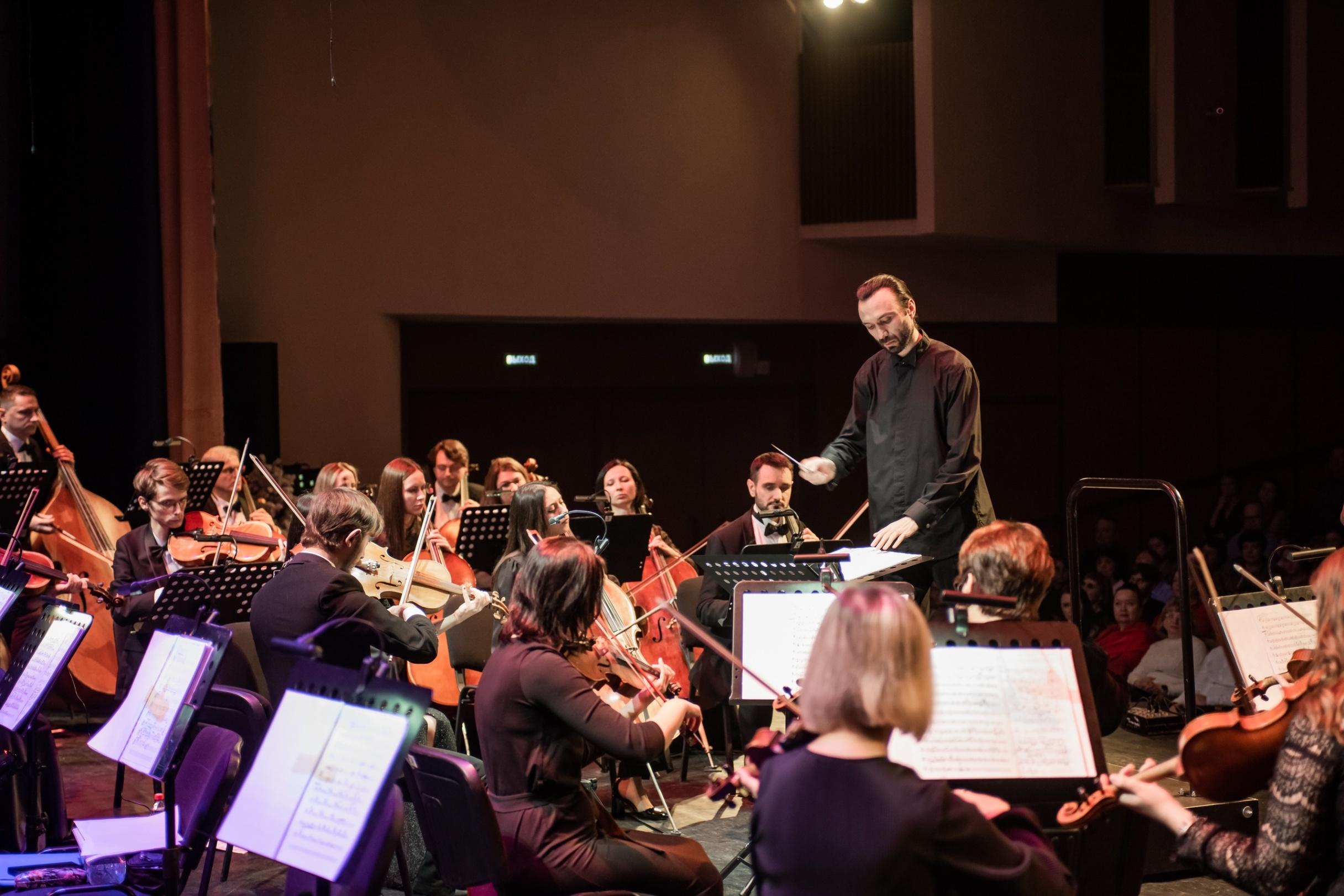 Концерт «Новогодний вечер с Брянским губернаторским симфоническим оркестром»