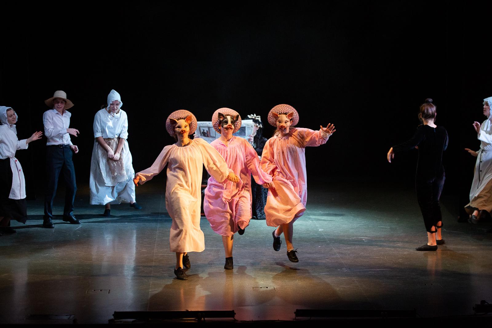 Спектакль «Поросячья этика»