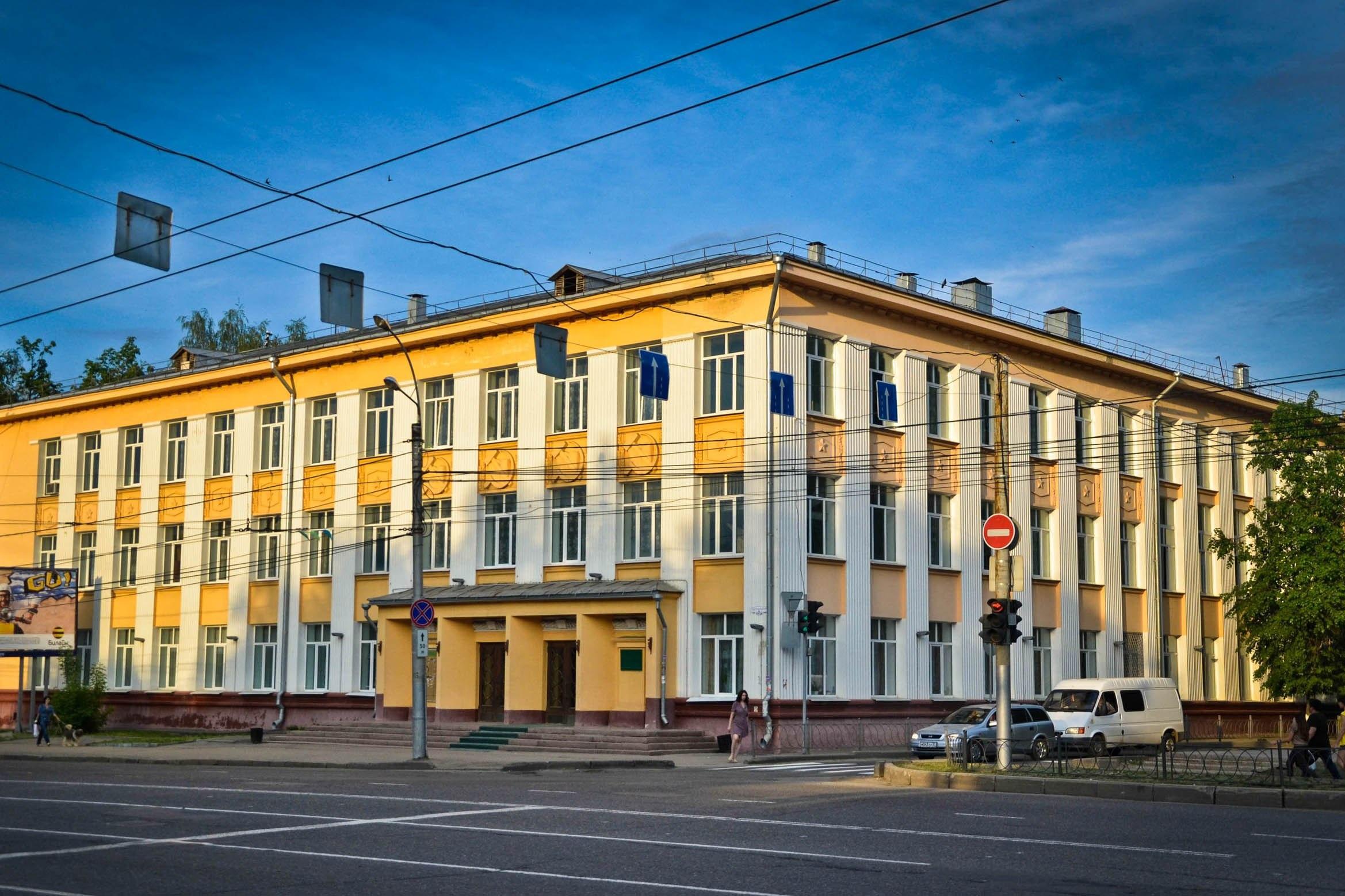 Программа «Молодежь против наркотиков!»