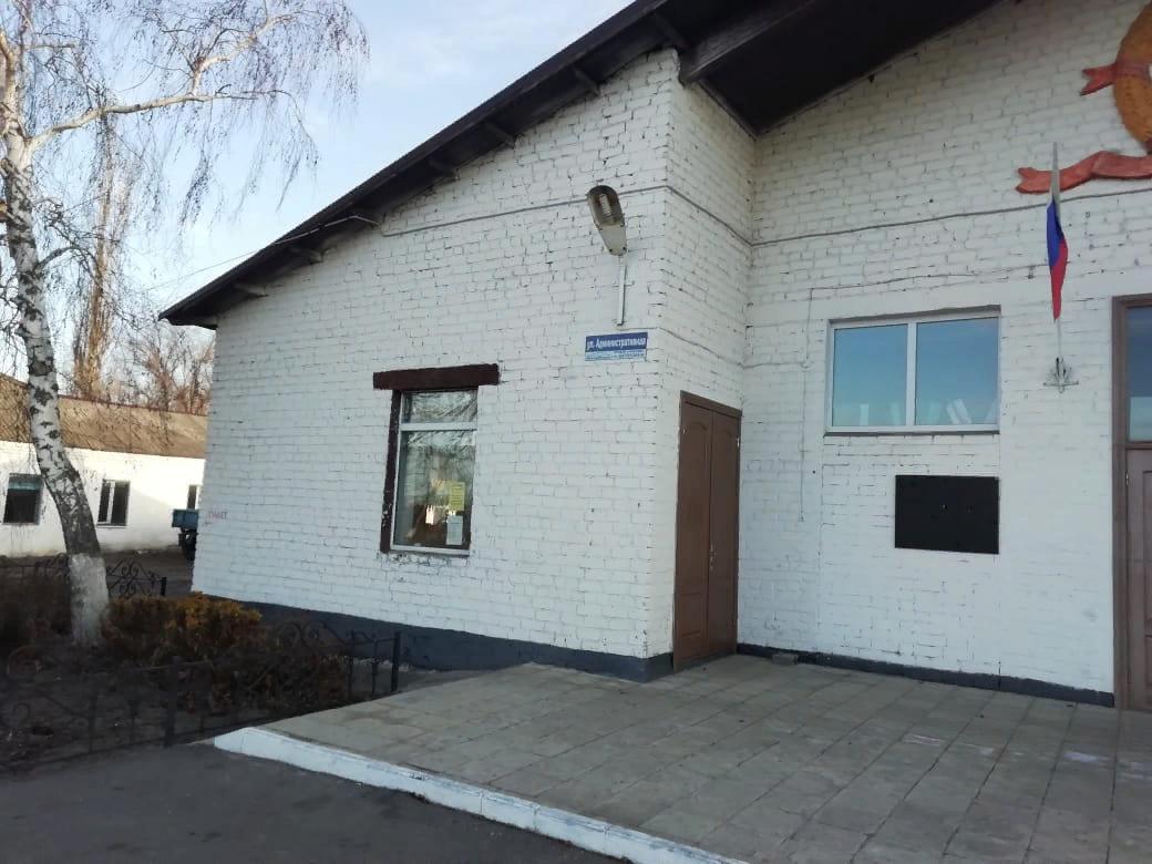 Петропавловская сельская библиотека