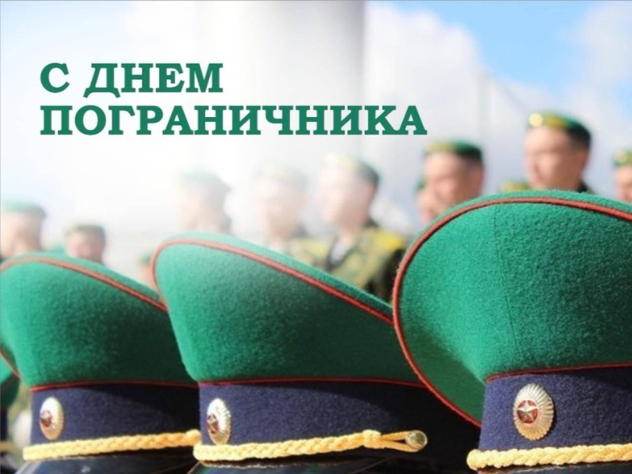 «Чик сакчылары көне» әңгәмә
