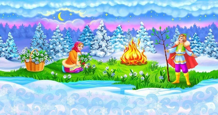 Игра «Двенадцать месяцев»