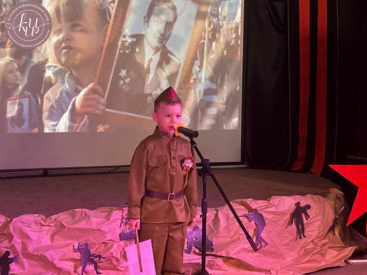 IV Открытый районный детско-юношеский фестиваль военно-патриотических песен «Крылья Победы»