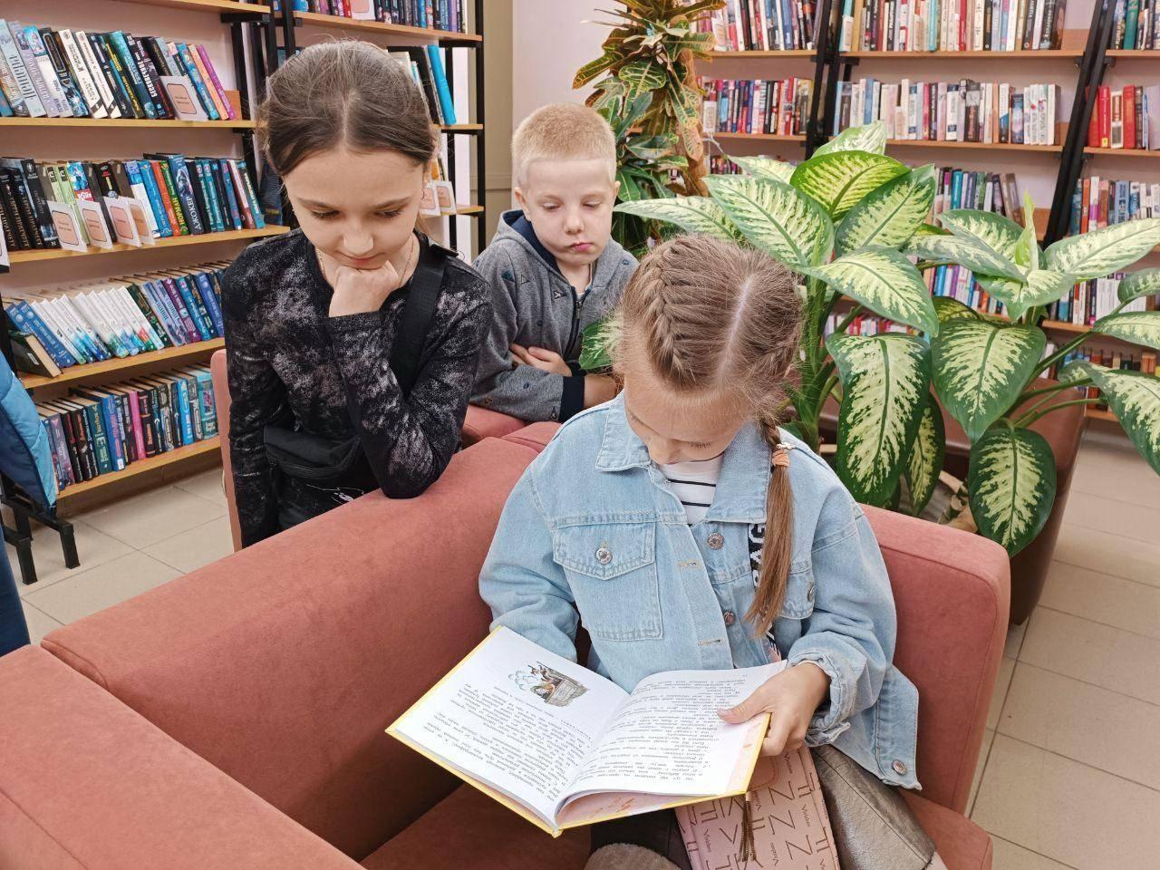 Кружок игрового чтения «Лаборатория чтения»