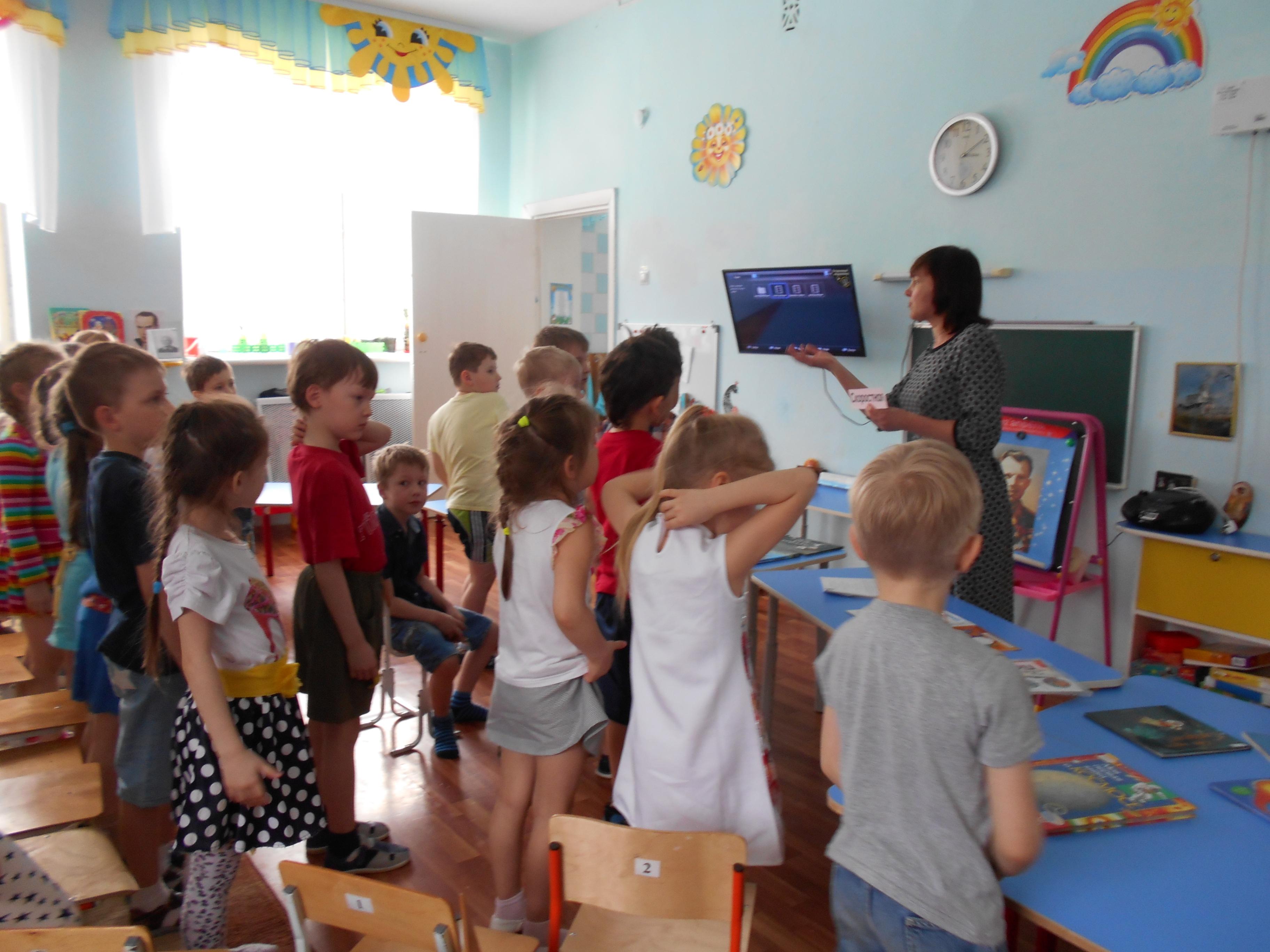 «Космос - мемо»