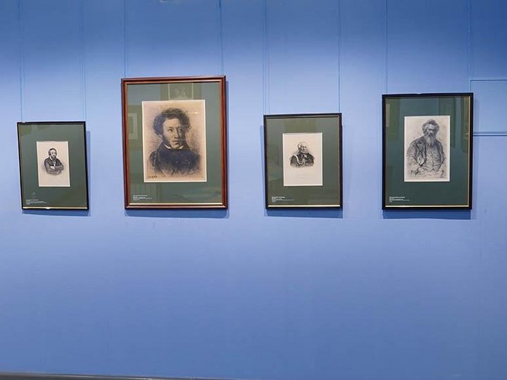 Выставка «Русское и советское искусство XVIII–XX веков»
