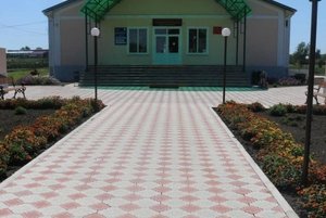 Программа «Семейные ценности»