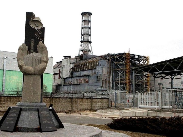 Тематическая познавательная программа «Чернобыль – годы спустя»