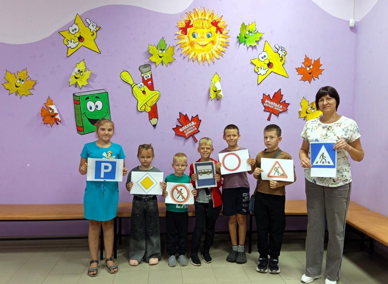 Викторина «Дорожный патруль»