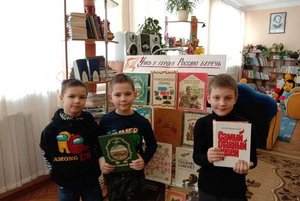 «Их именами названы улицы»