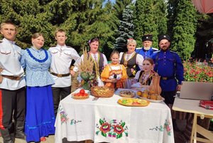 Программа «Культурное наследие народов России»