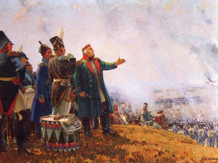 Лекция «Отечественная война 1812 года»