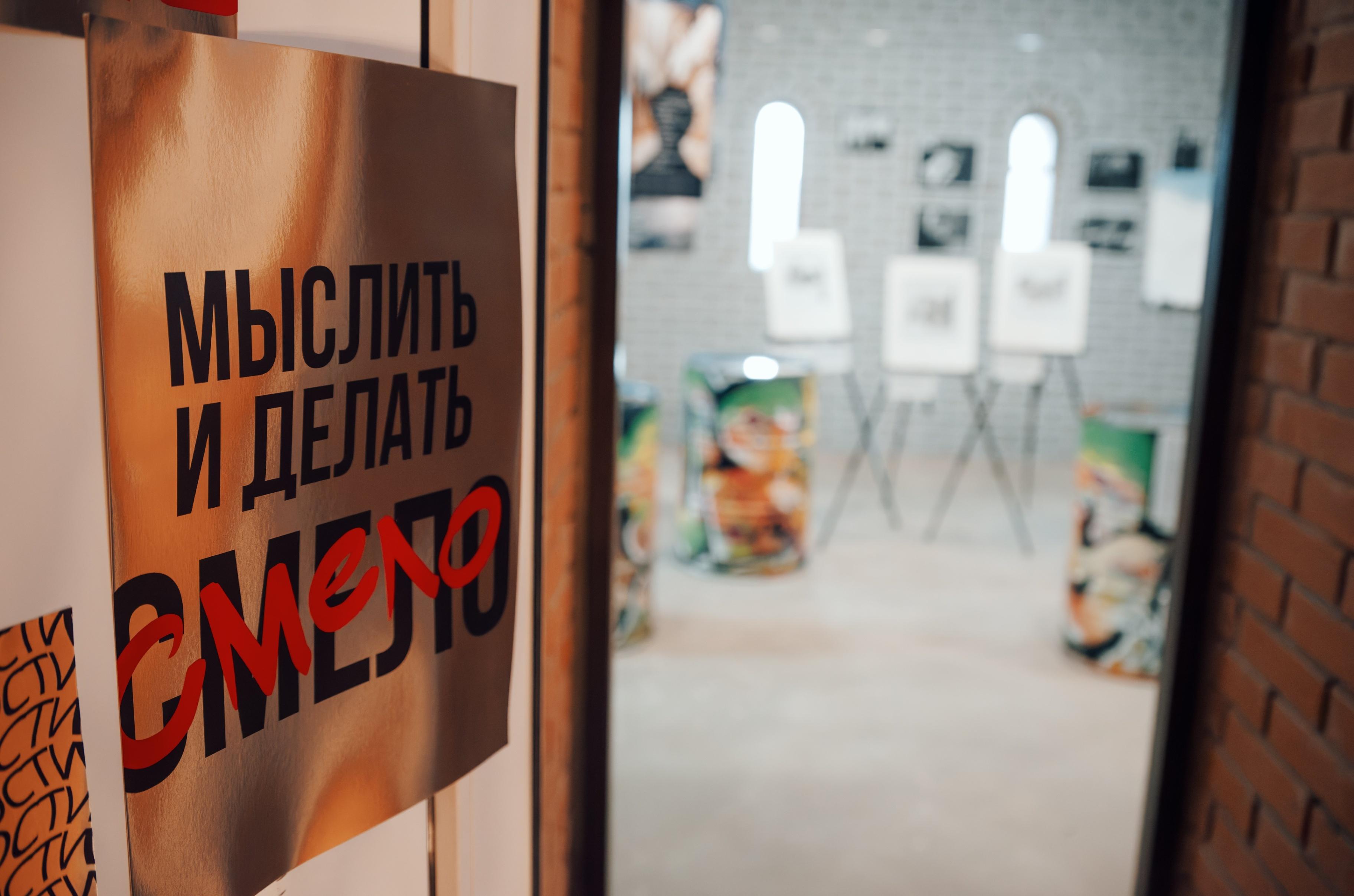 Выставки