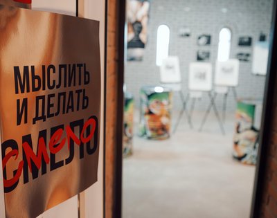 Выставки