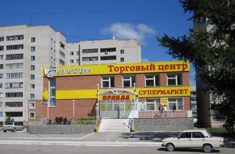 Центральная городская библиотека имени Анатолия Сорокина