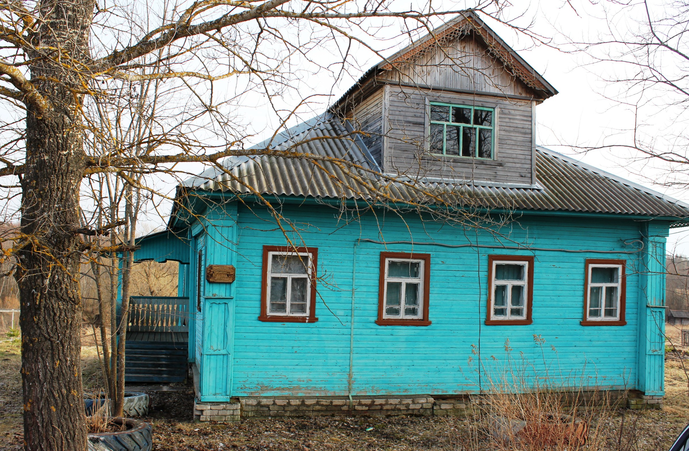 Тчановский сельский клуб