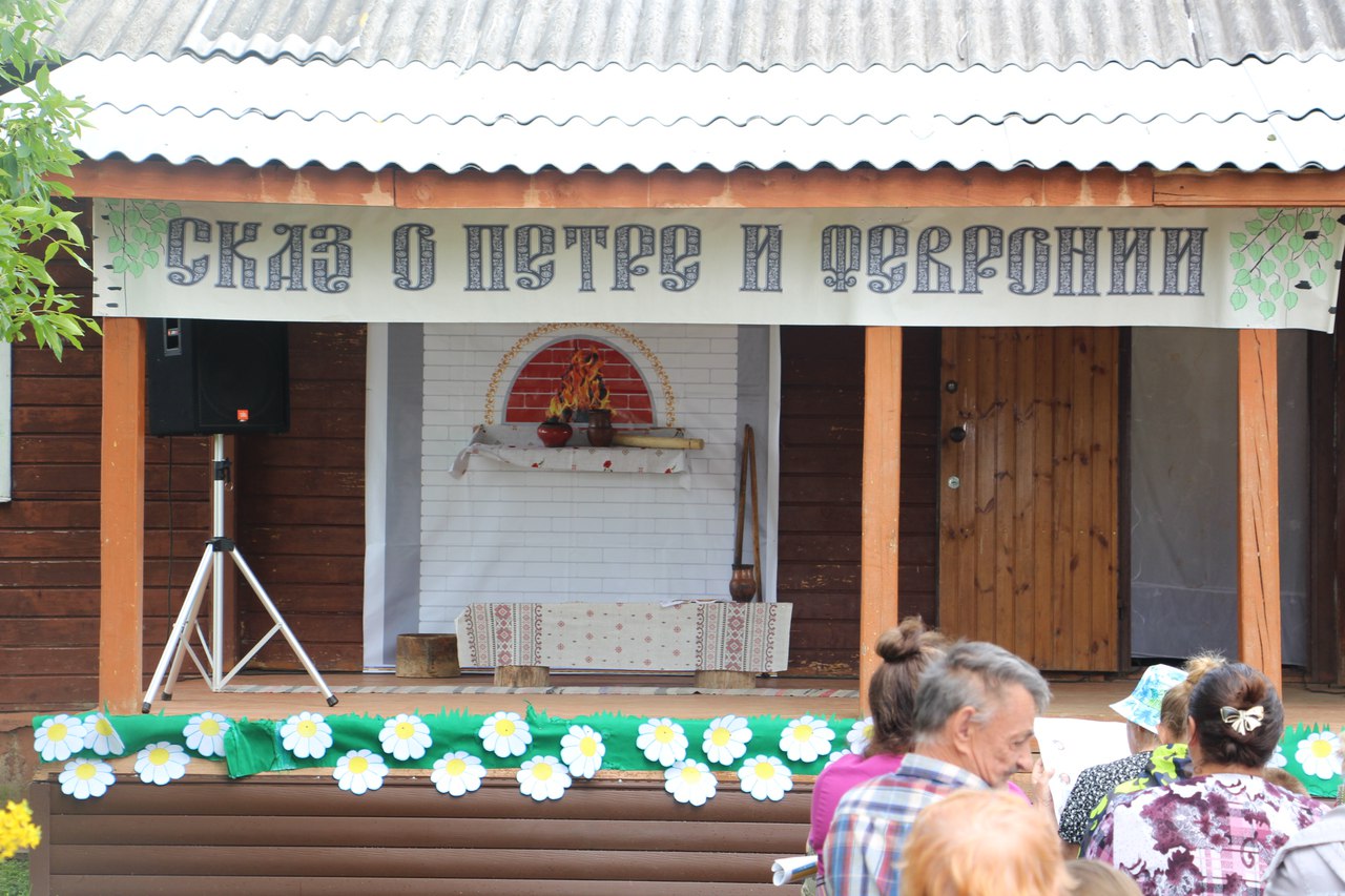 Покровское сельское. Покровский сельский дом культуры. Покровский СДК Ярославской области. Дом культуры Ярославская область. Дом культуры город Данилов Ярославская область.