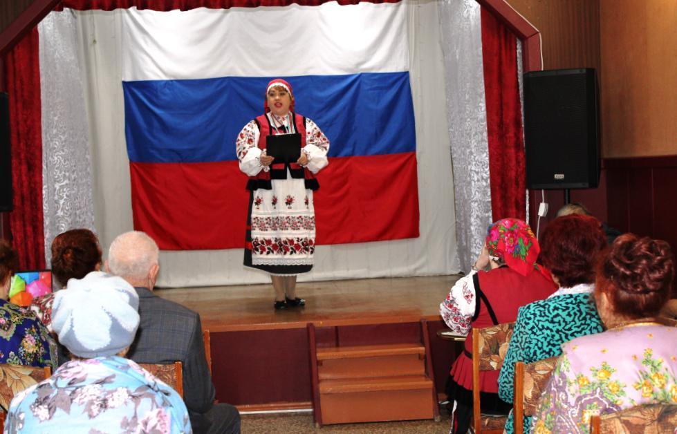 Программа «Главный документ страны»