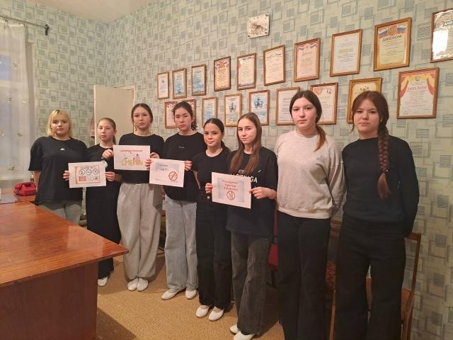 Беседа «О наркотиках и наркомании»