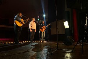 Мастер-класс по игре на гитаре