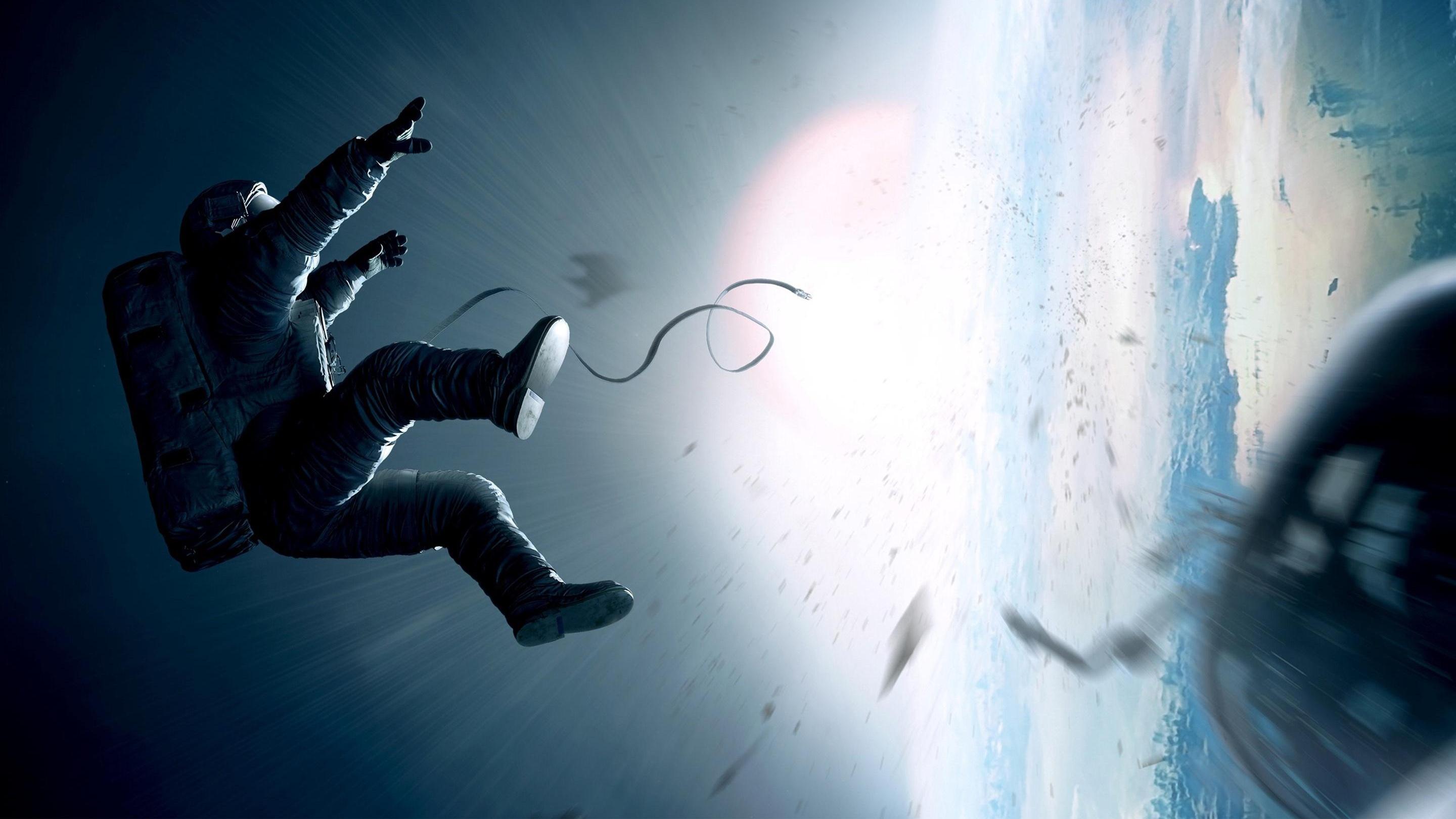 «Гравитация»