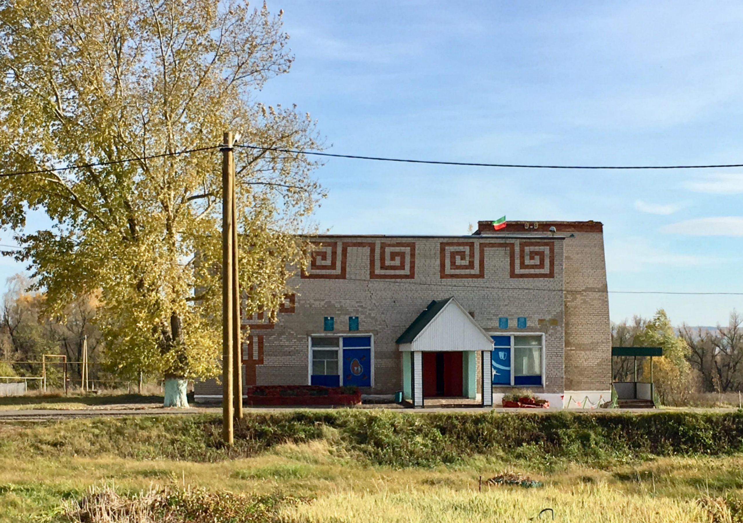 Староисаковский сельский дом культуры