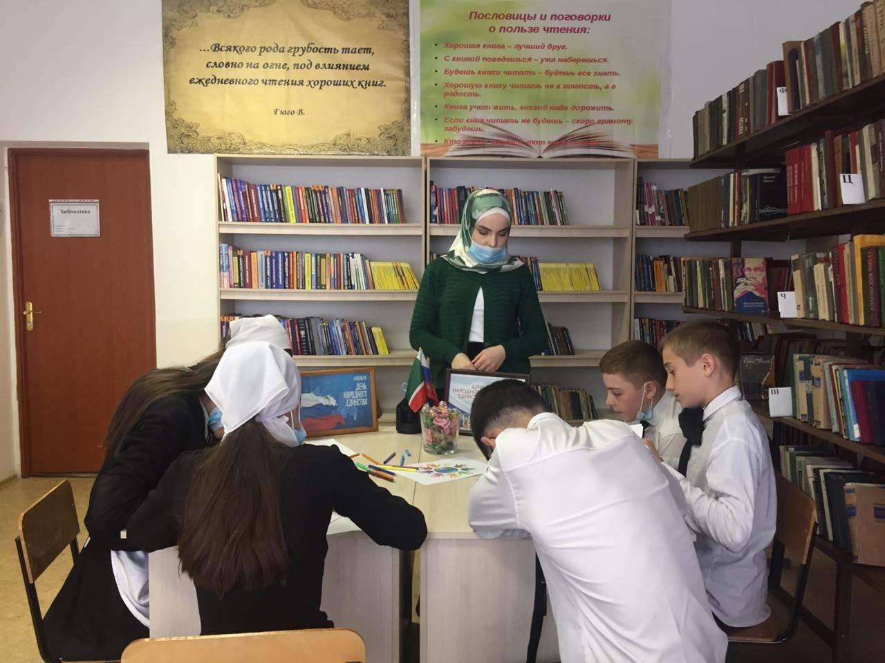 Библиотечный час «Читаем вместе»