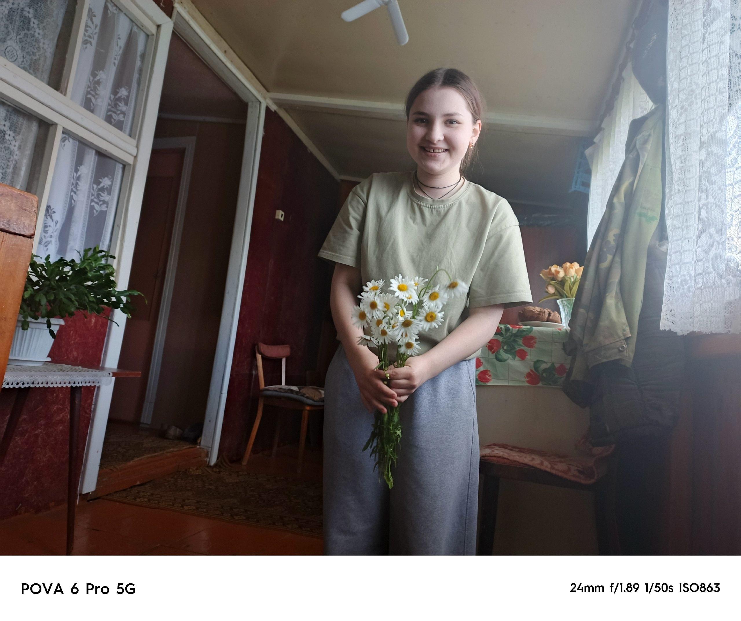 «Я вам дарю тепло своей души»»