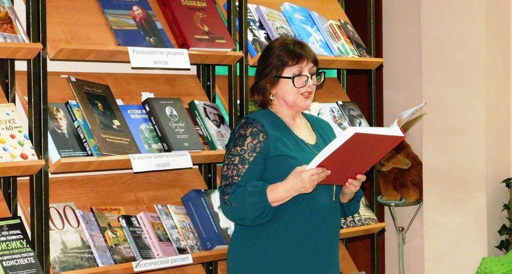 Краеведческая игра «В лабиринте времени»