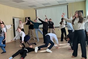 Программа «Пространство вдохновения»