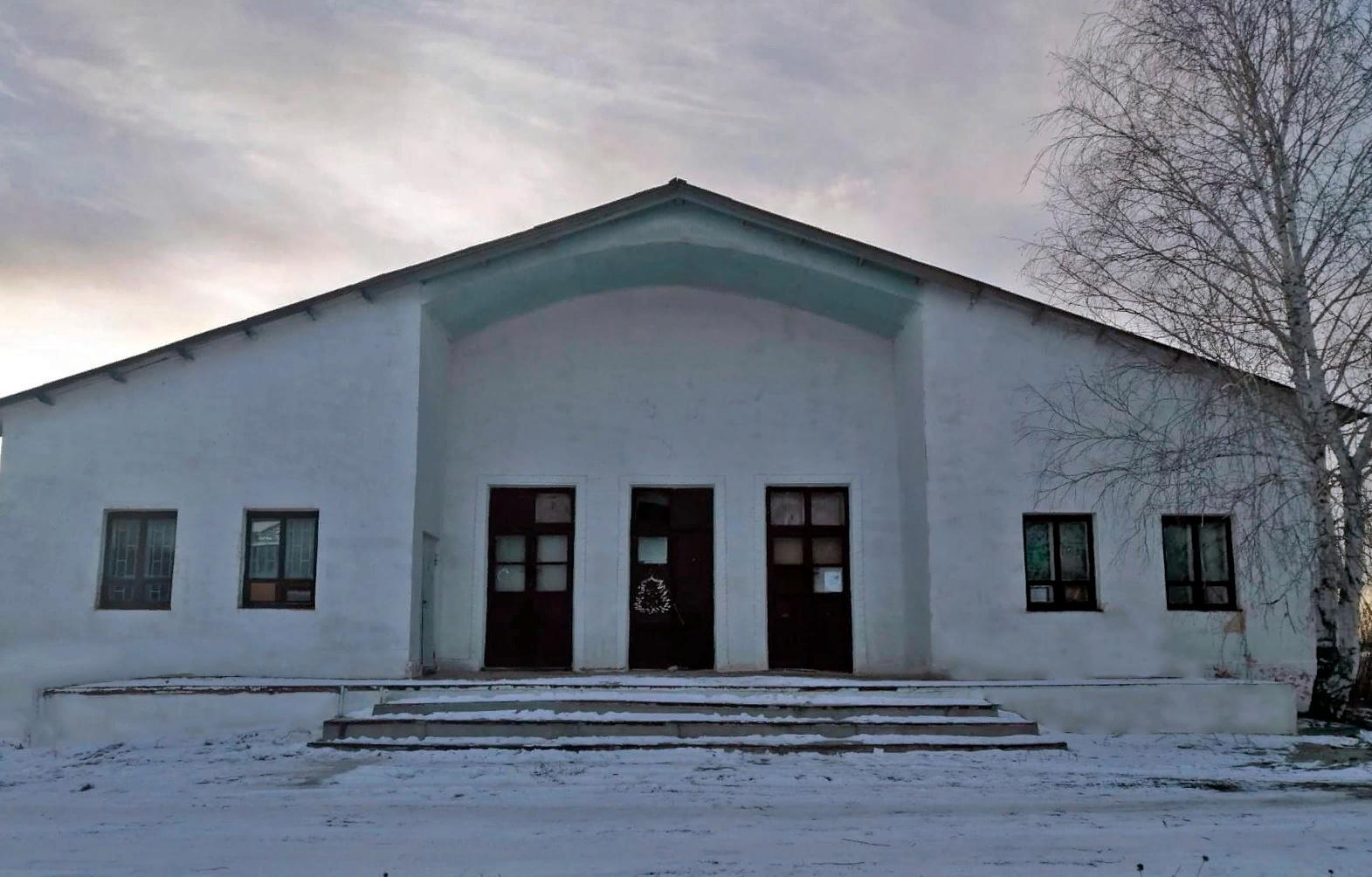 Ивановский сельский Дом культуры