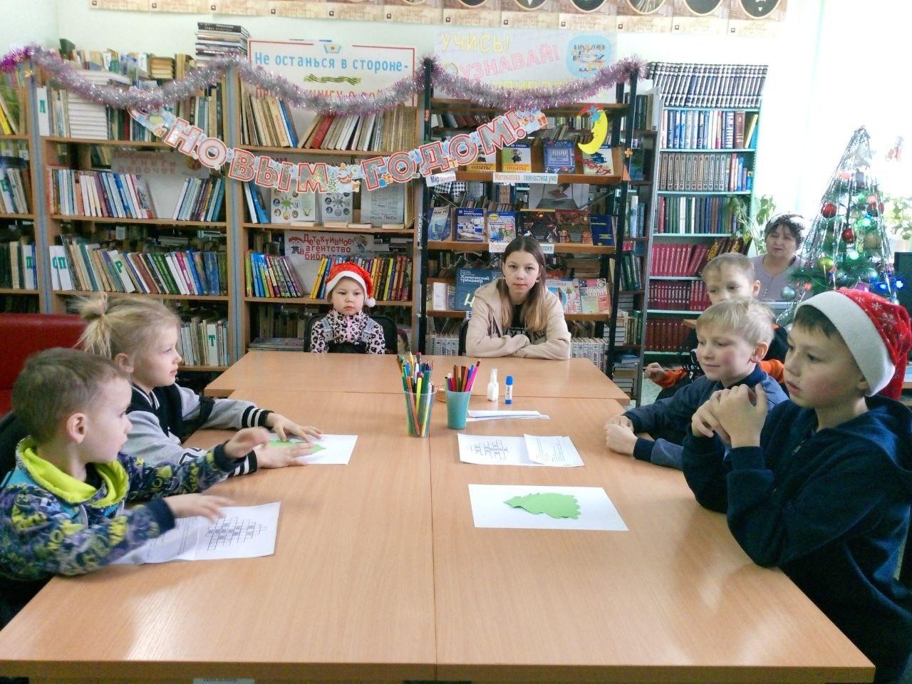 Посиделки «Новогодняя кругосветка»