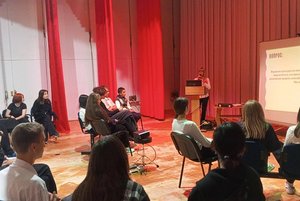 Игра «Познавая Россию»