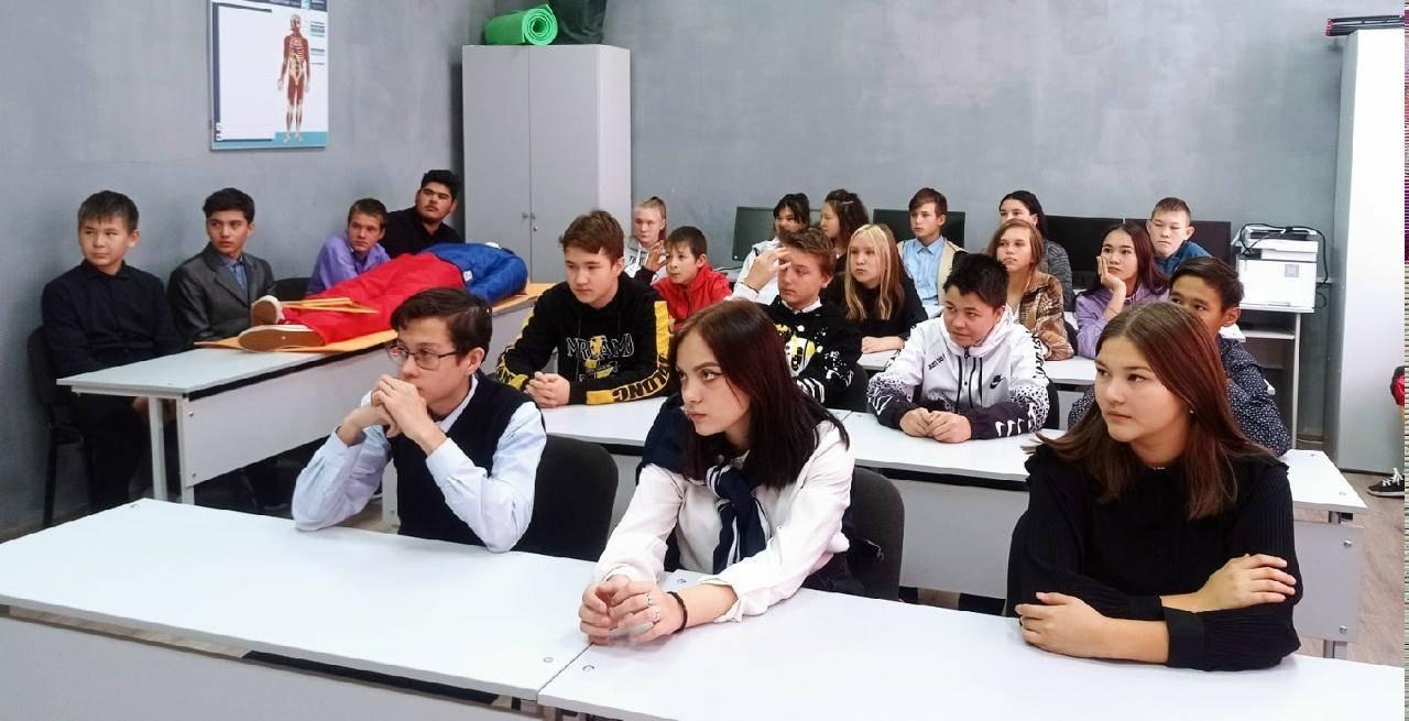 Викторина «Города России»