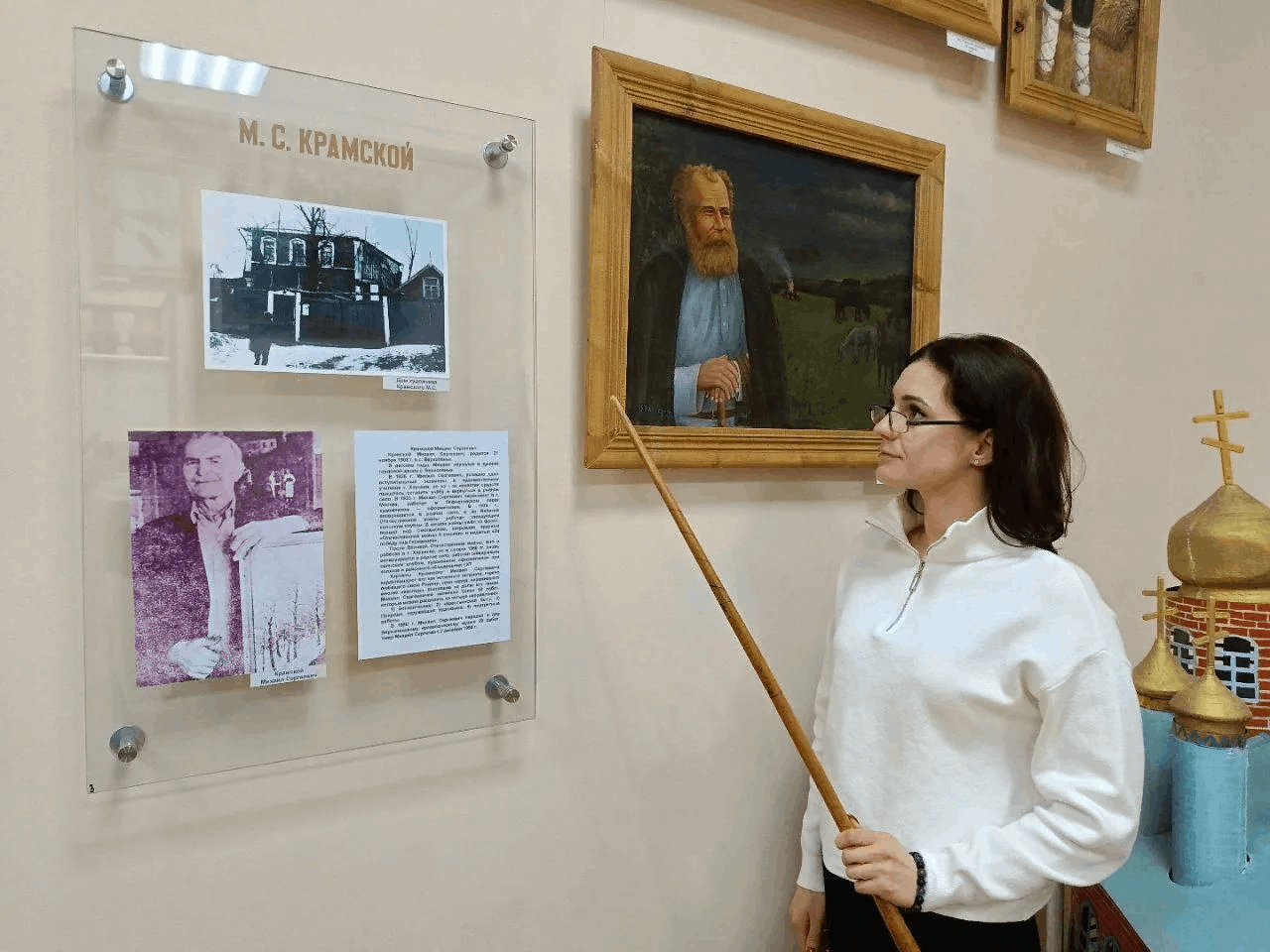 Программа «Необыкновенные краски творчества Крамского»