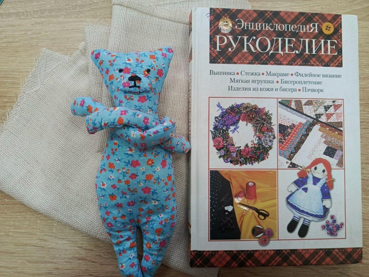 Мастер-класс «Мишка-обнимашка»