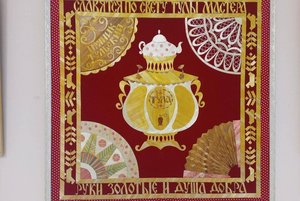 Выставка творческих работ Анны Боевой «Соломенная радуга»